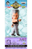 Jean Pierre Polnareff JoJo's Bizarre Adventure: Stardust Crusaders Ichiban Kuji Good Grief World Collectable Figure Prize G Figure [USED]