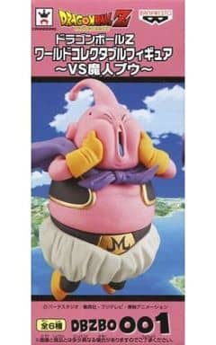 Majin Buu Normal Dragon Ball Z World Collectable Figure VS Majin Buu Figure [USED]