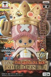 Tony Tony Chopper One Piece DXF The Grandline Men 15th Edition Vol.4 Figure [USED]