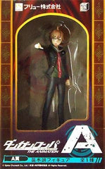 Makoto Naegi Danganronpa: Kibou no Gakuen to Zetsubou no Koukousei The Animation Minnano Kuji Minasan Omachikane no Kuji Desuyo! Prize A Figure [USED]