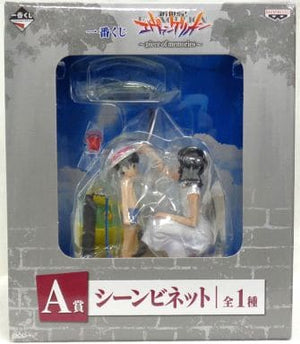 Shinji Yui Neon Genesis EVANGELION Ichiban Kuji Piece of Memories Scene Vignette Prize A Figure [USED]