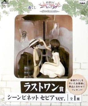 Shinji Yui Sepia Ver. Neon Genesis EVANGELION Ichiban Kuji Piece of Memories Scene Vignette Last One Prize Figure [USED]