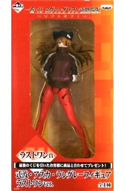 Asuka Shikinami Langley Last One Ver. Rebuild of Evangelion Ichiban Kuji Lift Off! Last One Prize Figure [USED]