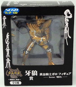 Garo Garo Sega Lucky Kuji Engraved Showdown Garo Prize Figure [USED]