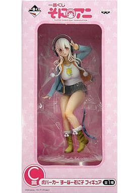 Super Sonico Tiger Hoodie SoniAni -SUPER SONICO THE ANIMATION- Ichiban Kuji Prize C Figure [USED]