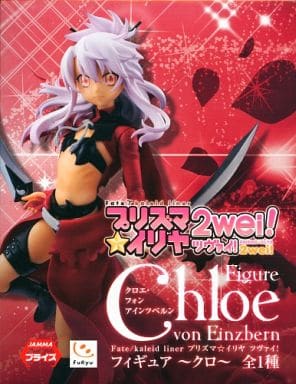 Chloe Von Einzbern Fate/kaleid liner Prisma Illya 2wei! Figure [USED]