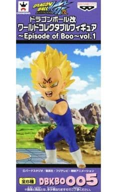 Vegeta Dragon Ball Z Kai World Collectable Figure Episode of Boo Vol.1 Figure [USED]