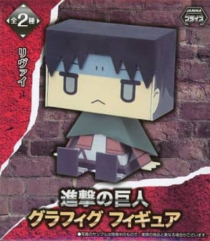 Levi Ackerman Attack on Titan graphig Figure [USED]