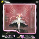 Ultimate Madoka Puella Magi Madoka Magica The Movie Rebellion Ichiban Kuji Premium Premium Figure Prize B Figure [USED]