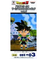 Kakarot Childhood Dragon Ball Z World Collectable Figure Vol.0 Figure [USED]