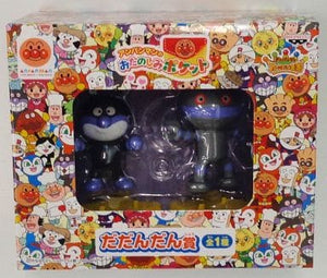 Baikinman Dandadan Anpanman Ichiban Kuji Otanoshimi Pocket Anpanman Carnival Kingdom Limited Dadandan Prize Figure [USED]