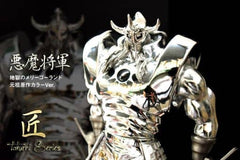 General Devil Jigoku no Merry-Go-Round The Original Color Ver.. Kinnikuman CCP Muscular Collection DX Takumi Series Figure [USED]