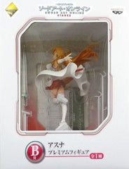 Asuna Sword Art Online Ichiban Kuji Premium Stage2 Premium Figure Prize B Figure [USED]