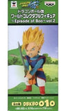 Son Gohan Dragon Ball Z Kai World Collectable Figure Episode of Boo Vol.2 Figure [USED]