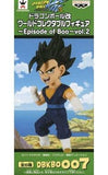 Vegito Dragon Ball Z Kai World Collectable Figure Episode of Boo Vol.2 Figure [USED]