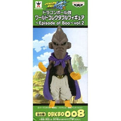 Majin Buu Pure Evil Dragon Ball Z Kai World Collectable Figure Episode of Boo Vol.2 Figure [USED]