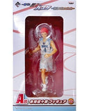 Seijuro Akashi Kuroko's Basketball Ichiban Kuji Rakuzan & Other Schools Prize A Figure [USED]