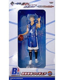 Yukio Kasamatsu Kuroko's Basketball Ichiban Kuji Rakuzan & Other Schools Prize B Figure [USED]