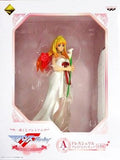 Dress Cheryl Macross Frontier Ichiban Kuji Premium Haru Sakidori! Utahime Collection Premium Figure Prize A Figure [USED]