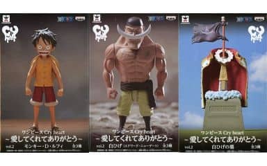Edward Newgate, etc. One Piece Cry Heart Vol.2 Thank You for Loving Me All 3 Types Set Figure [USED]
