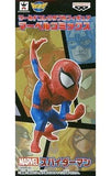 Spider-Man Marvel Comics World Collectable Figure [USED]