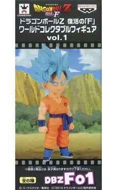 Son Goku Dragon Ball Z: Resurrection F World Collectable Figure Vol.1 Figure [USED]