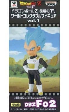 Vegeta Dragon Ball Z: Resurrection F World Collectable Figure Vol.1 Figure [USED]