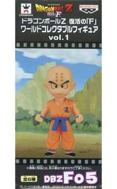 Krillin Dragon Ball Z: Resurrection F World Collectable Figure Vol.1 Figure [USED]
