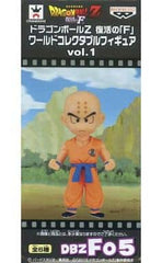 Krillin Dragon Ball Z: Resurrection F World Collectable Figure Vol.1 Figure [USED]