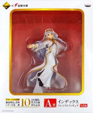 Index A Certain Magical Index Ichiban Kuji Premium Kazuma Kamachi Festival Series 2nd 10th Anniversary Premium Figure Prize A Figure [USED]