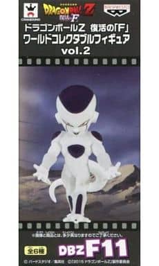 Freeza 4th Form Dragon Ball Z: Resurrection F World Collectable Figure Vol.2 Figure [USED]