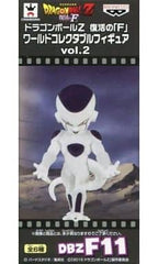 Freeza 4th Form Dragon Ball Z: Resurrection F World Collectable Figure Vol.2 Figure [USED]