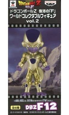 Golden Freeza Dragon Ball Z: Resurrection F World Collectable Figure Vol.2 Figure [USED]