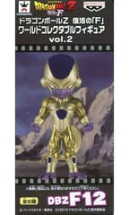 Golden Freeza Dragon Ball Z: Resurrection F World Collectable Figure Vol.2 Figure [USED]