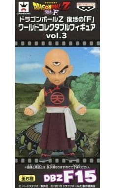 Tenshinhan Dragon Ball Z: Resurrection F World Collectable Figure Vol.3 Figure [USED]