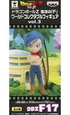 Bulma Dragon Ball Z: Resurrection F World Collectable Figure Vol.3 Figure [USED]