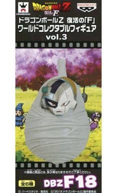 Freeza Bagworm Dragon Ball Z: Resurrection F World Collectable Figure Vol.3 Figure [USED]