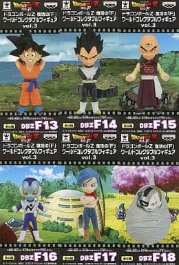 Vegeta, etc. Dragon Ball Z: Resurrection F World Collectable Figure Vol.3 All 6 Types Set Figure [USED]