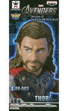 Thor Avengers World Collectable Figure [USED]