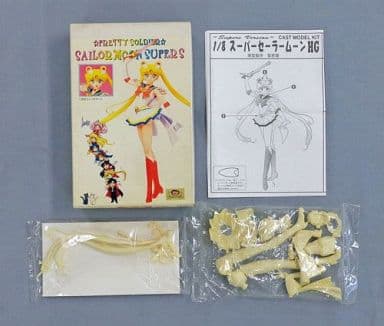 Super Sailor Moon Sailor Moon SuperS HG 1/8 Cast Model Kit Figure [USED]