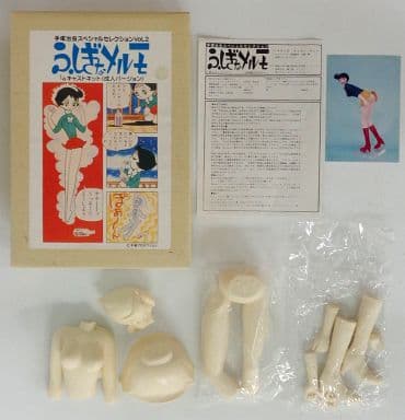 Marvelous Melmo Merumo Watari Adult Ver. Osamu Tezuka Special Selection Vol.2 Cast Kit 1/4 Figure [USED]