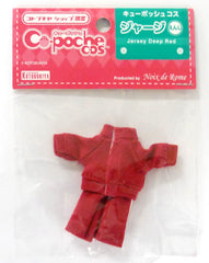 Cu-poche Cos Tracksuit Deep Red Kotobukiya Shop Limited Parts [USED]