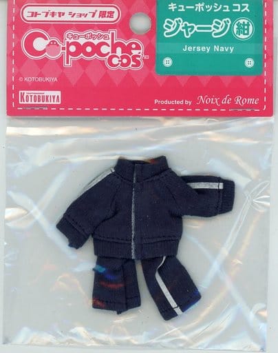 Cu-poche Cos Tracksuit Navy Blue Kotobukiya Shop Limited Parts [USED]