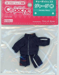 Cu-poche Cos Tracksuit Navy Blue Kotobukiya Shop Limited Parts [USED]