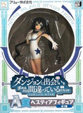 Hestia Is It Wrong to Try to Pick Up Girls in a Dungeon? Minnano Kuji Prize A Figure [USED]