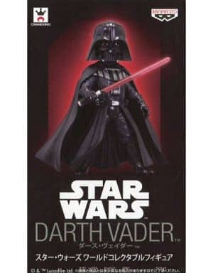 Darth Vader Ep3 Star Wars World Collectable Figure [USED]