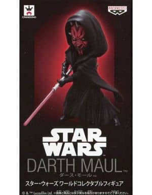 Darth Maul Star Wars World Collectable Figure [USED]