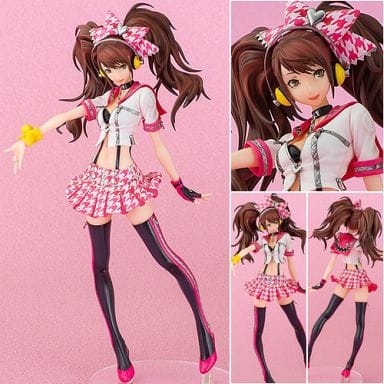 Persona 4: Dancing All Night Rise Kujigawa PVC & ABS Painted Finished Product 1/8 Figure [USED]