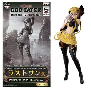 Alisa Another Color Ver. God Eater Ichiban Kuji From the Tv Animation Last One Prize Figure [USED]