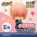 Haruichi Kominato Ace of the Diamond Anikuji Prize E Figure [USED]